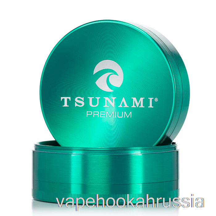 Vape Juice Tsunami 3,9 дюйма, 4-секционная кофемолка с затопленным верхом, зеленая (100 мм)